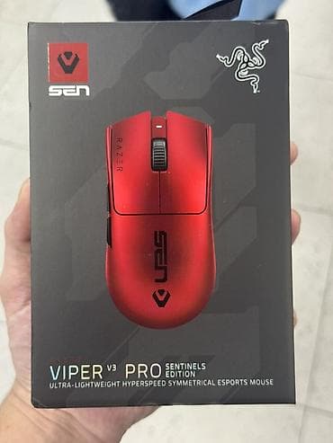 Игровая мышь Razer Viper V3 Pro Sentinels Edition - Версия Sentinels at lalafo.kg Игровая мышь Razer Viper V3 Pro Sentinels Edition - Версия Sentinels