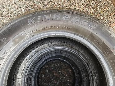 srv 2: Шины 215 / 65 / R 16, Зима, Б/у, Комплект, Легковые, Китай, KingBoss — 3