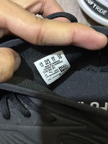 pull beer: Мужские кроссовки, 45, Puma, Б/у, цвет - Черный, Самовывоз — 5