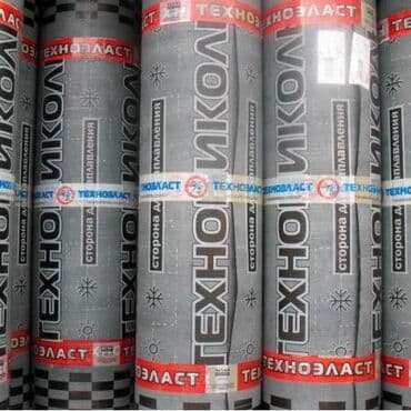 Техноэласт ЭКП ЭПП ТПП ТКП - это рулонный бттумнвй материал