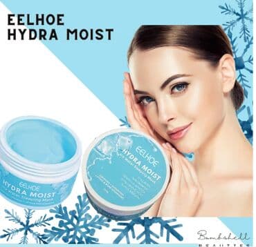 корейские капсулы день ночь отзывы: ❄️ США Профессиональное шикарное увлажнение - ночная маска beauty — 2