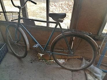 Урал велосипед сатылат