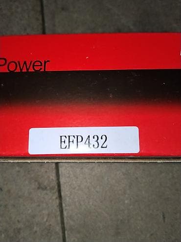 down pipe: Электрический топливный насос ACHR Power, артикул EFP432. - — 2