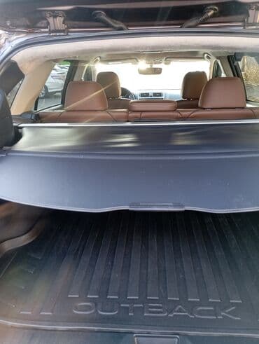 продаю или меняю на дом: Subaru Outback: 2019 г., 2.5 л, Вариатор, Бензиновая — 6