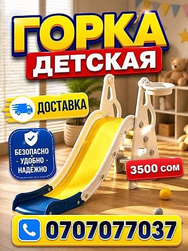 нейро: Делаю карточку товара с помощью Нейросеть Для Вайлдбериз озон — 8