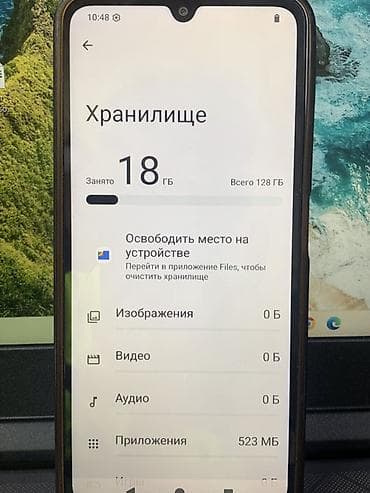 asus rog phon: Poco C71, Б/у, 128 ГБ, цвет - Золотой, 2 SIM — 7