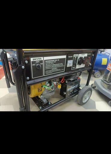 промышленный генератор: Генератор Новый, Китай — 13