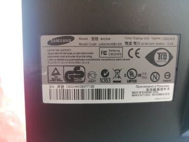 игровые ноутбуки: Монитор, Samsung, Б/у, 21" - 22" — 4