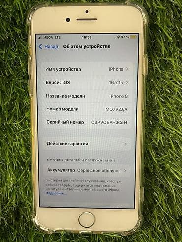 iphone 12 kg: IPhone 8, Б/у, 64 ГБ, Белый, Чехол, 74 % — 3