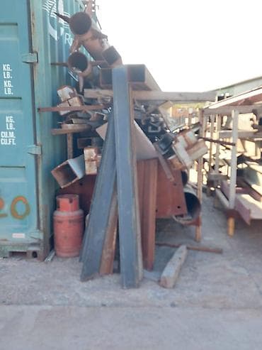 Үй жана бакча: Стальные металлоконструкции и прокат Описание: - Ассортимент — 3