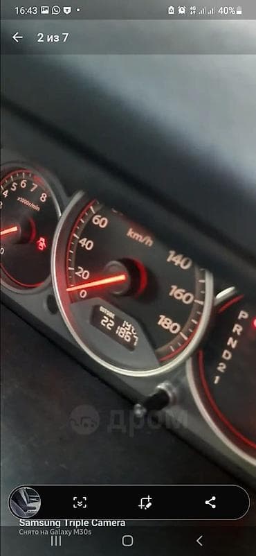 Mini: Mini : 2003 г., Минивэн — 5