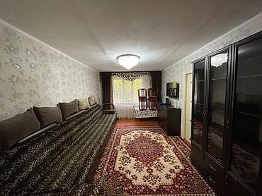 кен булун: 3 бөлмө, Менчик ээси, Эмерексиз — 1