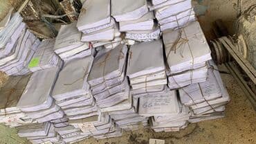 Макулатура сатып алабыз. Кагаз калдыктарынын баардык турун алып