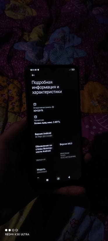 tsunami snm200: Redmi 10c 😍 128/4+2 🧠🧠 Отпечаток 🫆 Камера 🌃 Полный рабочий 💋 Касяк — 5