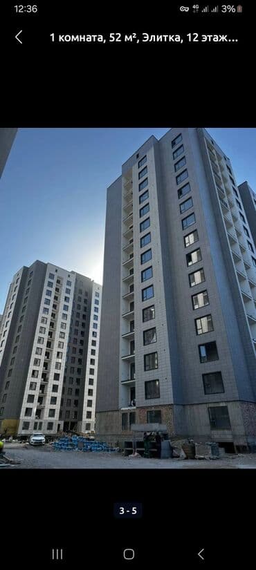 тоголок молдо василева: Курулуп бүткөн, Элитка, 1 бөлмө, 41 м² — 8