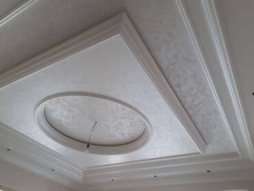 ремон дом: Ремонт под ключ | Бани, Ванны, Кафе, рестораны Больше 6 лет опыта — 5