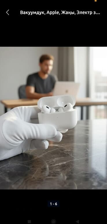 Вакуумные, Apple, Новый, Беспроводные (Bluetooth), Классические