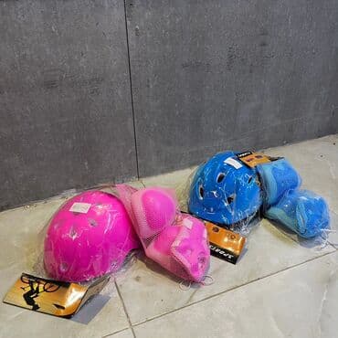 ватные штаны: Материал: Нейлон и Хлопок Тип: Мягкий Другие характеристики Место — 6