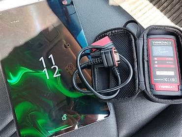 ист 2010: Очень срочно продаю ТОРГ Диагностический комплект для авто: планшет — 2