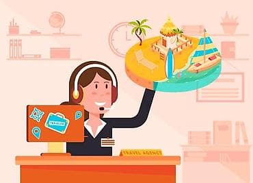 Резюмелер: Ищу работу в сфере туризма. Опыта работы пока нет, но я быстро — 1