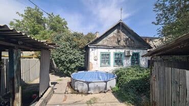 сколько стоит аренда земли сельхозназначения: 10 соток, Для строительства, Красная книга, Тех паспорт, Договор купли-продажи — 6