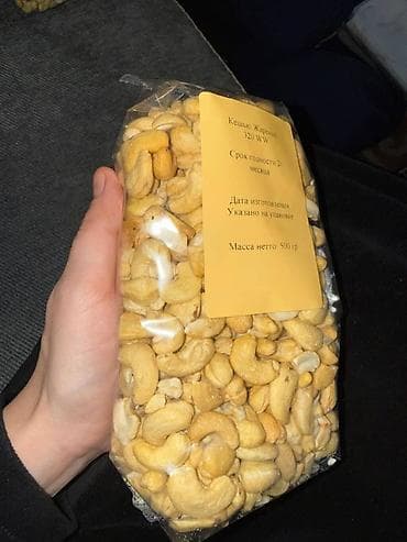 сироп для мохито: Набор селёдка в масле! Сельд 180г. 150 сом Сельд 380г — 4