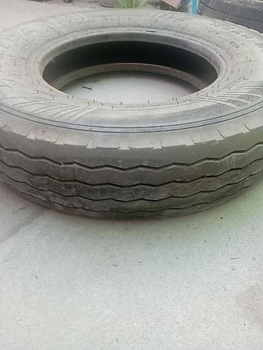 bam x: Комплект автомобильных шин (несколько типоразмеров) - Летние покрышки — 9