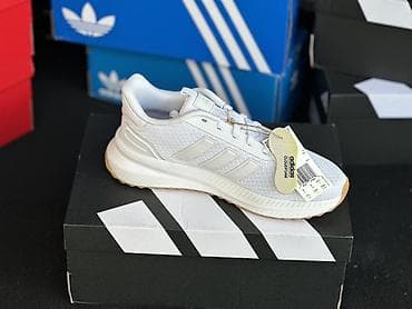Мужская обувь: Мужские кроссовки, 38, Adidas, Новый, цвет - Белый — 3