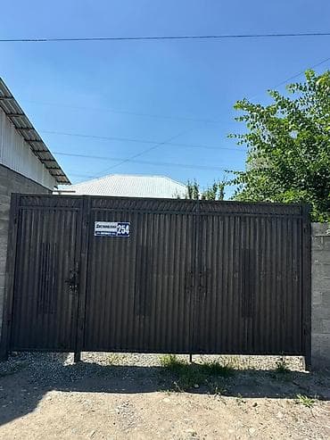 Сдается помещение под бизнес / швейный цех / производство 📍 Район