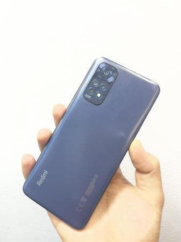 Смартфон Xiaomi Redmi Note 11 - Экран: AMOLED, 6.43", отверстие под