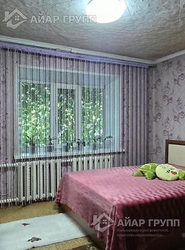 Кыймылсыз мүлк: ДОМ В ГЭС-2 — 11 СОТОК ПО ФАКТУ! 🔷 Добротный кирпичный дом — 80 м² 🔷 — 6