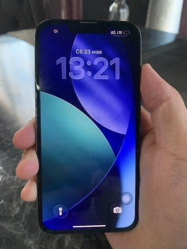 iphone 14 pro 512: IPhone 13 Pro, Б/у, 256 ГБ, Зеленый, Зарядное устройство, Защитное стекло, Чехол — 2