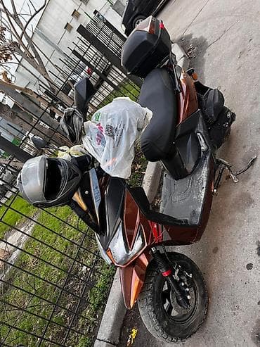 Кумурска мотороллер: Скутер түрү 150 куб. см, Бензин — 2