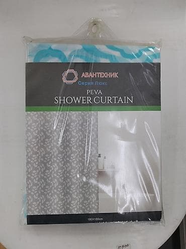 Штора для ванны AVANTECHNIK, серия «Люкс» - Тип: PEVA shower curtain