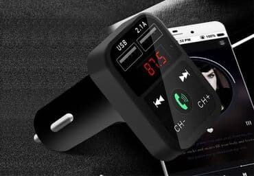 bluetooth usb адаптер: Aвтомобильный Bluetooth MP3 CAR B2, FM Bluetooth громкой связи — 4