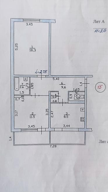 продаю квартиру 12 мкр: 2 комнаты, 53 м², 106 серия, 6 этаж, Старый ремонт — 1