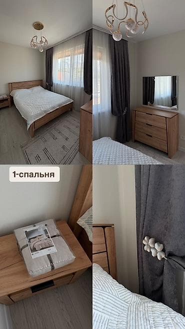 Отдых на Иссык-Куле: Коттедж, Бактуу-Долоноту — 3