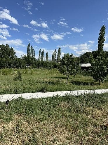 8400 соток, Для строительства, Красная книга — 4