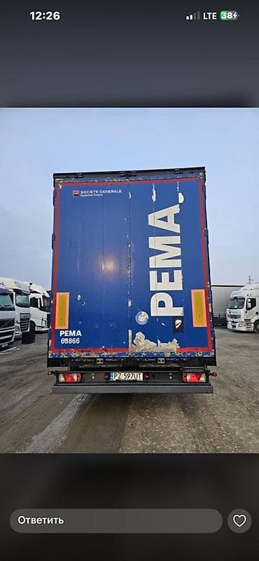 лет лампа: Тягач, Volvo, 2016 г., Тентованный — 3