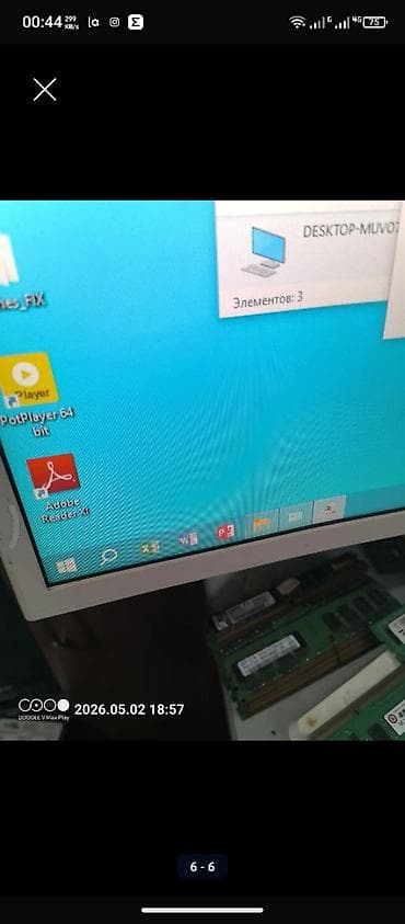 i5 14: Компьютер, ядер - 2, ОЗУ 4 ГБ, Для несложных задач, Б/у, Intel Core i3, HDD — 6