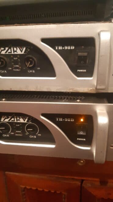 монитор филипс: Усилитель парве 98 аргинал 1 шт — 1