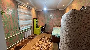 4: 🏡 Продаётся Дом в ж/м Ак-Ордо1📍 🏠 1 этаж | Дом 2015 года | 📐 Площадь — 9