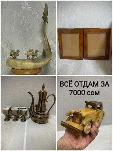 картины по номерам бишкек: Продаю, цены указаны на фото — 3