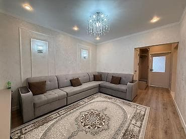 Продажа квартир: 2 комнаты, 53 м² — 1