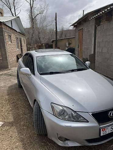 алмашам обмен: Lexus IS: 2007 г., 2.5 л, Автомат, Бензин, Седан — 2