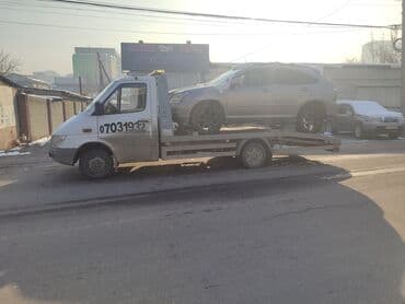 куплю автомобил: С лебедкой — 4