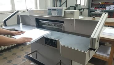 оборудование для бизнес: Бумагорезательная машина Ideal 7228-95 Хромированная поверхность — 3