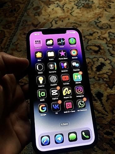 нета u: IPhone 12 Pro Max, Б/у, 128 ГБ, Синий, Защитное стекло, Чехол, 68 % — 7