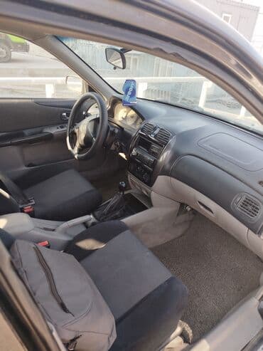 антенны на крышу авто: Mazda 323: 2003 г., Механика, Бензиновая, Универсал — 5