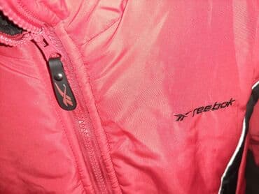 купальник для художественной: Куртка лыжные — 4